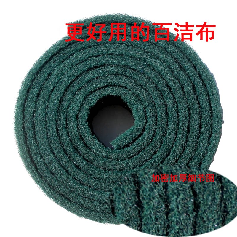 Stainless steel decontamination dishwashing rags industrial scouring pads