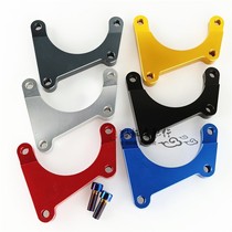 Calf M Electric Vehicle Locomotive Brake Connection Code 220 Front And Back Small Crab Radiant Caliper Calf N1 Transfer