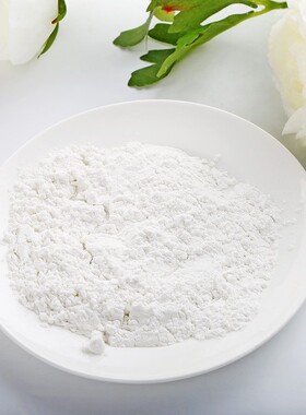 兰馨娜冷膜粉眼膜粉能量面膜粉硬膜粉改善肤色硬膜粉美容收缩毛孔