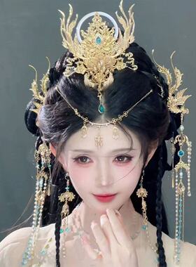 汉服婚嫁凤冠霞帔头饰套装