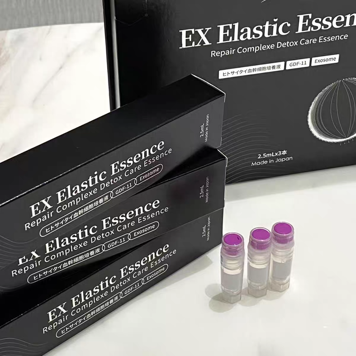 【活动专享】日本高端 ex私密细胞私密护理阴道 凝胶紧润保养私处,淘宝优惠券,粉丝福利购,淘宝优惠卷