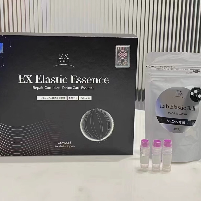 【活动专享】日本高端 ex私密细胞私密护理阴道 凝胶紧润保养私处,淘宝优惠券,粉丝福利购,淘宝优惠卷