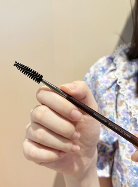 眉刷扫眉螺旋刷下睫毛刷
