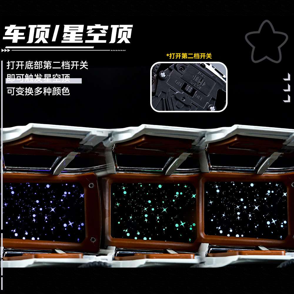 1:24奔驰迈巴赫gls600车模仿真合金汽车模型小男孩金属越野车玩具