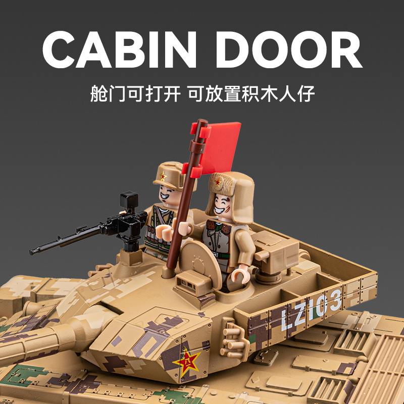 T99a主战坦克中国坦克合金模型仿真可喷雾履带式摆件男孩玩具车 - 图1