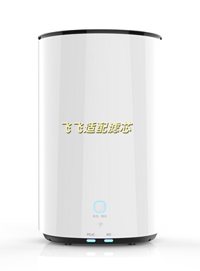 适配澳兰斯WRO400-W4澳兰斯WRO600-W6反渗透净水器替换滤芯