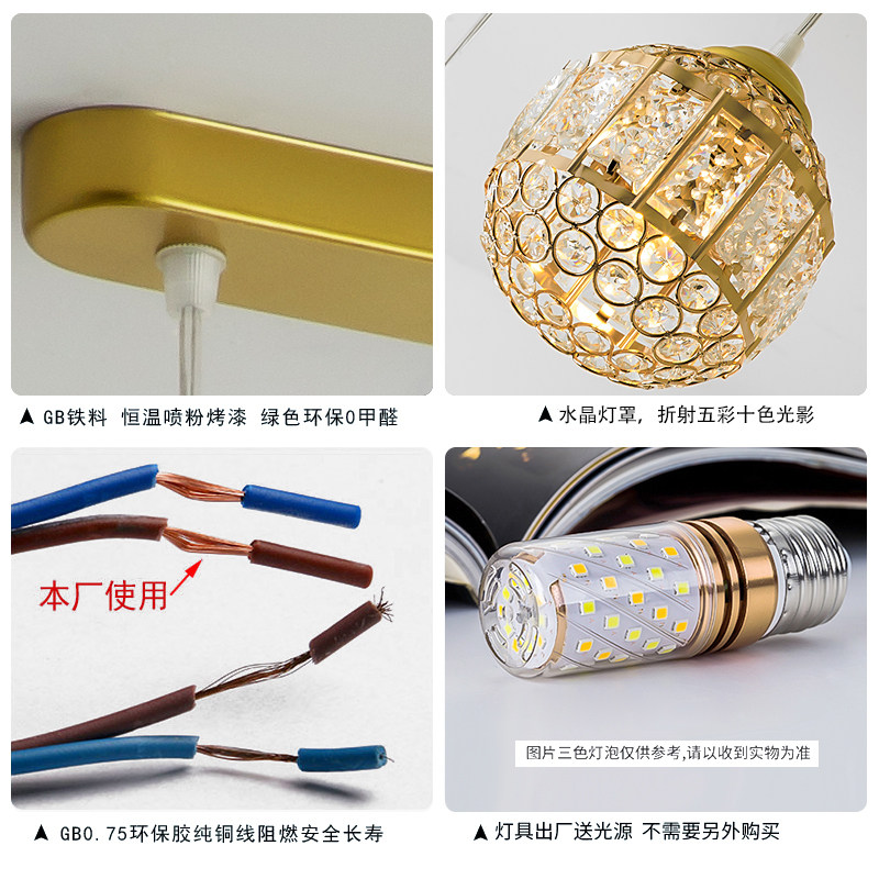 餐厅灯吊灯三头现代简约创意个性北欧饭厅吧台轻奢网红水晶小吊灯,淘宝优惠券,粉丝福利购,淘宝优惠卷