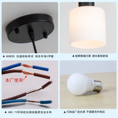 卧室床头创意艺术小吊灯阳台玄关过道灯现代简约吊线装饰单个吊灯 - 图2