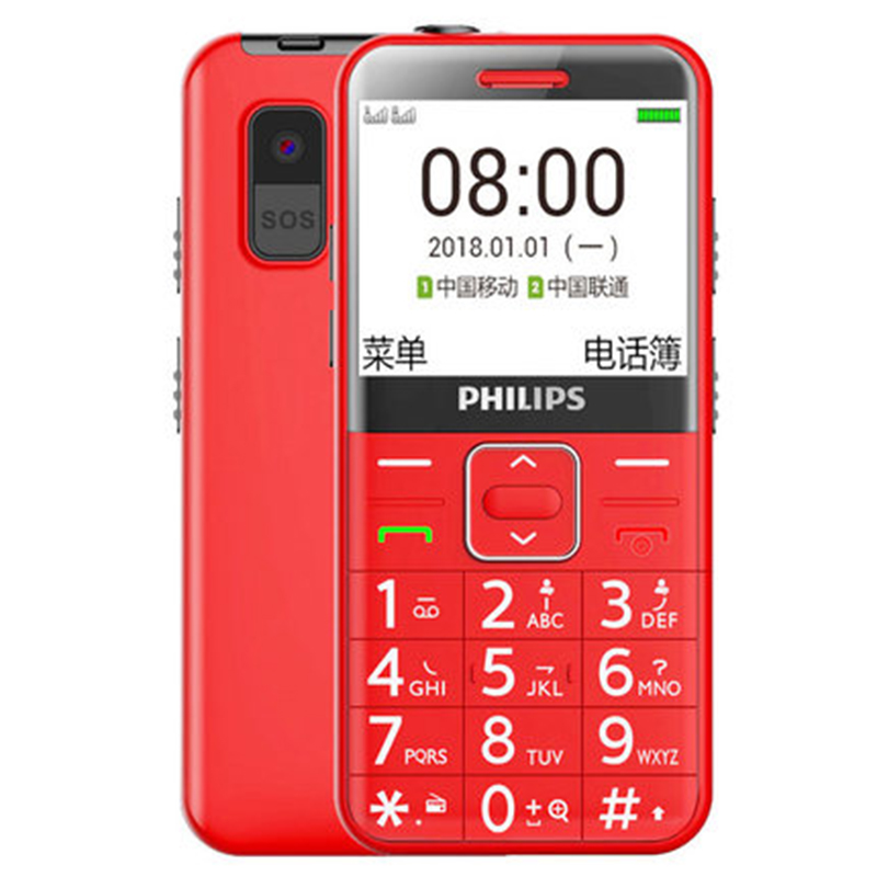 Philips/飞利浦 E171L老年手机大声音中老人机侧面解锁手电筒按键 - 图1