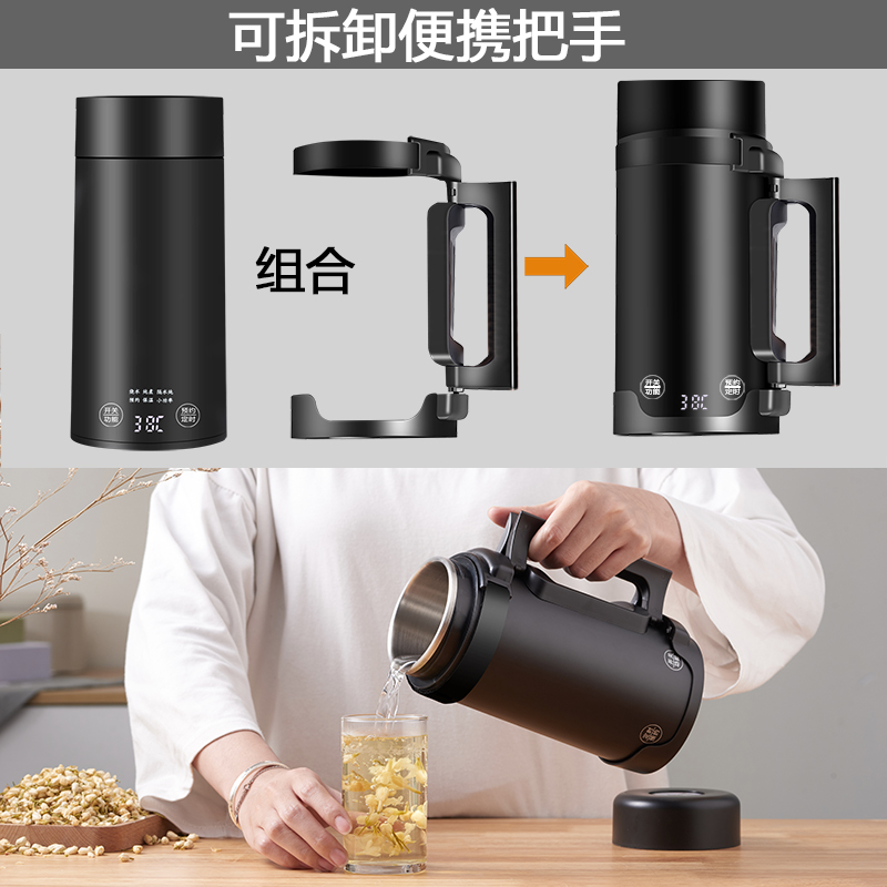 出国泰国三亚旅行宝宝旅游必备用品出差创意神器迷你便携烧水壶 出国泰国三亚旅行宝宝旅游必备用品出差创意神器迷你便携烧水壶