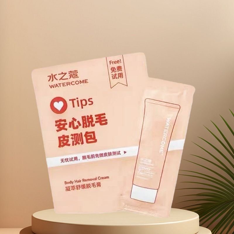 水之蔻脱毛膏3g腋下温和脱腿毛不刺激不永久非唇部非私密处正品女