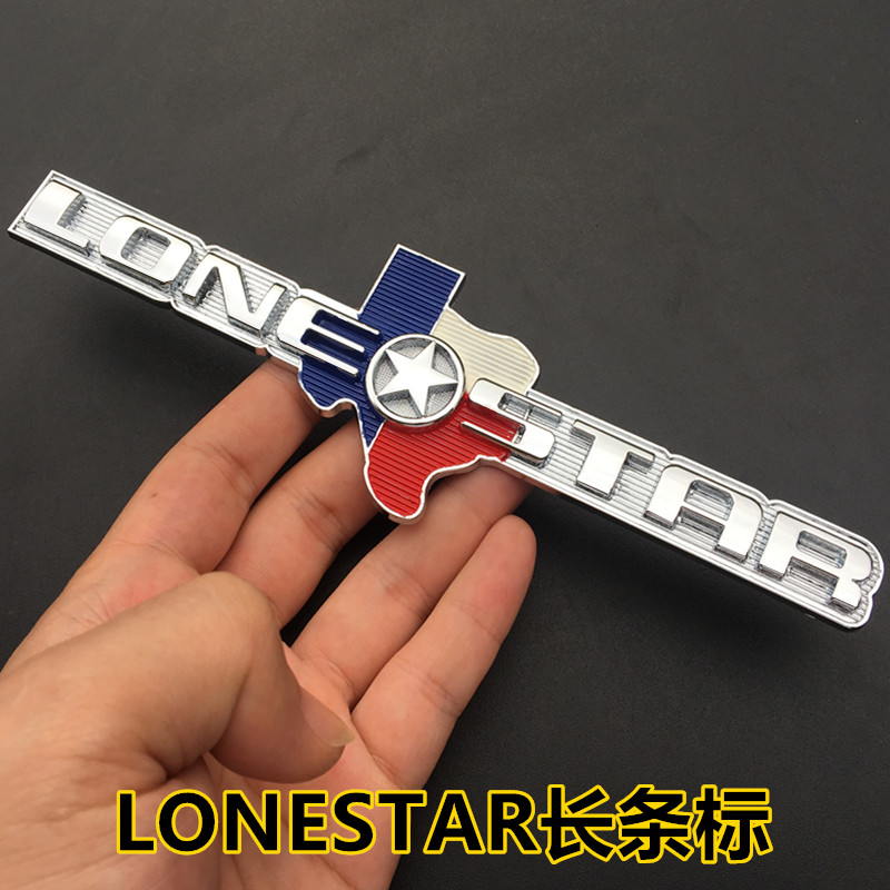 MASON会徽标志车贴TEXAS尾标JEEP越野改装侧门贴LoneStar孤星车标 - 图3