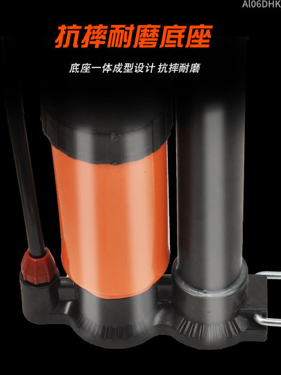 Ounai high pressure portable bicycle pump