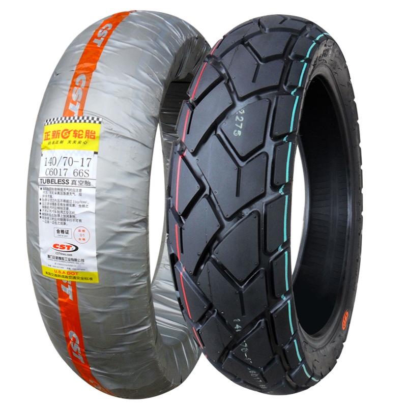 新品正新轮胎140/70-17 80R17寸半热熔胎一摩托车GW250跑车真空胎 - 图3