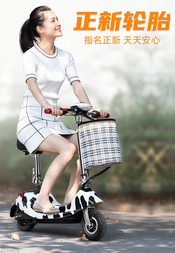 正新轮胎200*50外胎内胎小海豚电动滑板车迷你折叠车8寸轮毂圈CST - 图0