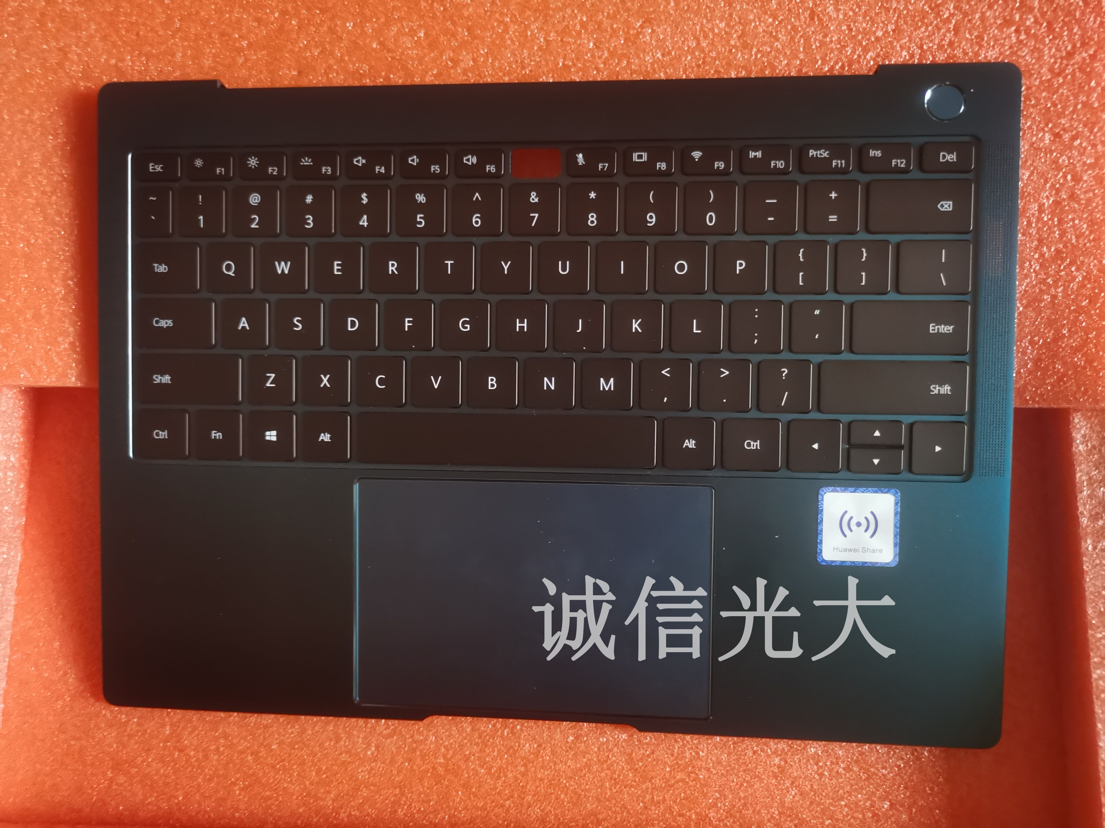 华为 matebook X Pro mach-wx9  machr-W29L  笔记本键盘 带壳 - 图1