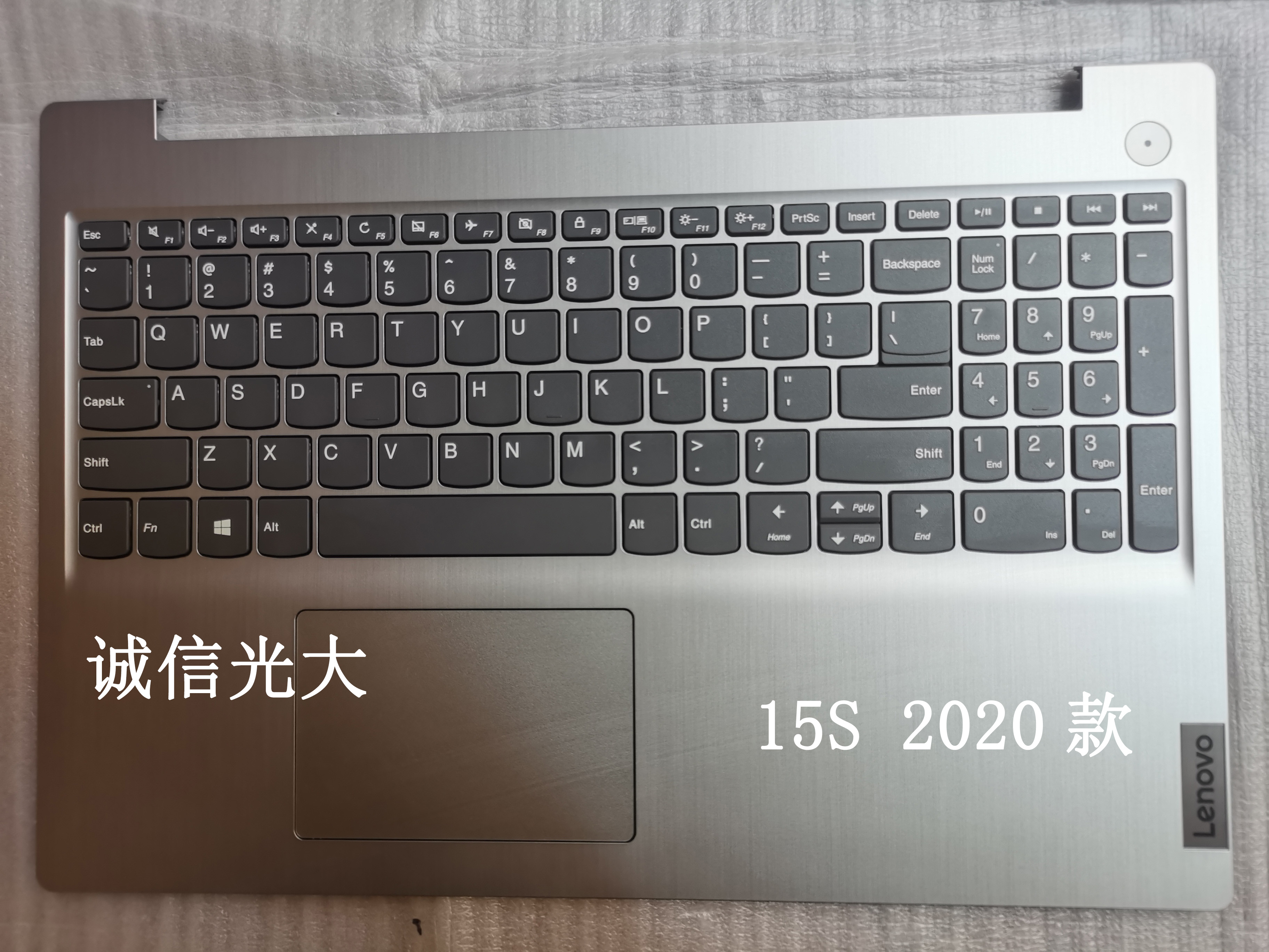 联想 IdeaPad3 14IIL05 81WD 14S ARE 15S IML 2020款 键盘 带C壳 - 图0