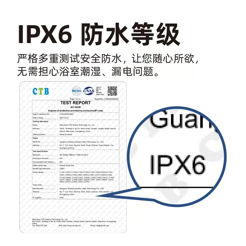 德国智能电热毛巾架新款家用卫生间烘干架加热免打碳纤维置物架 - 图2