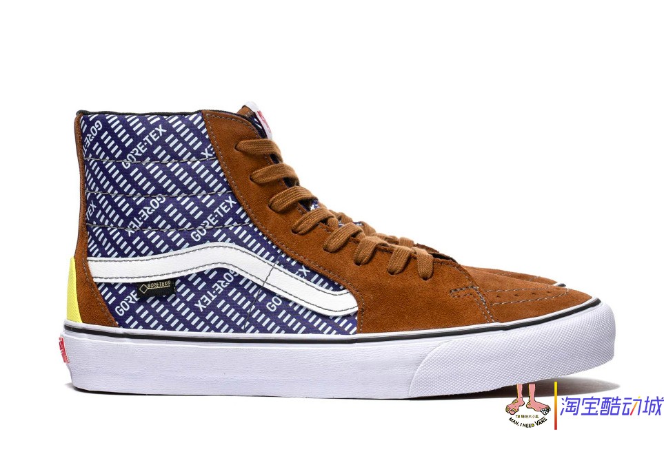 现货vans SK8-Hi GORE-TEX联名vault棕蓝高帮休闲鞋VN0A4P3HTUD - 图0