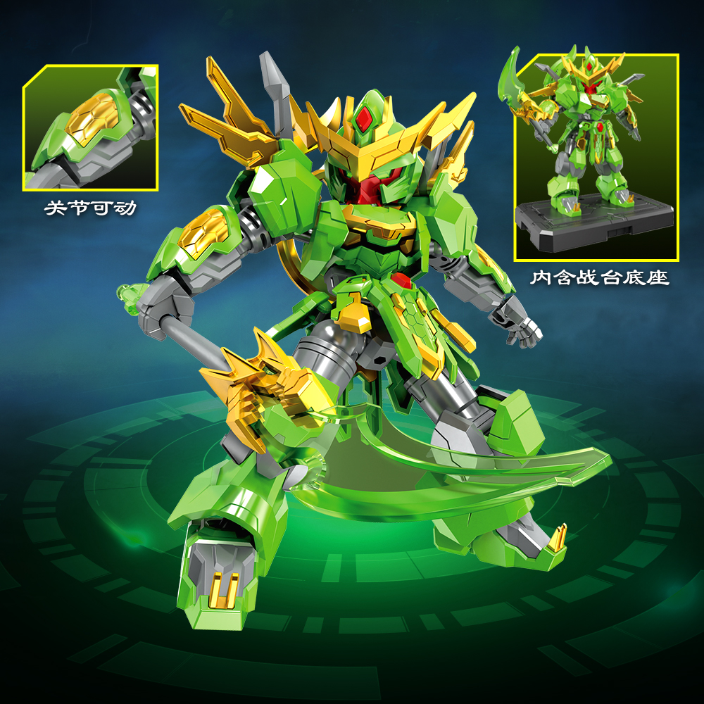 正品三国拼装积木人仔国潮玩具关羽赵云吕布机甲手办模型益智礼物 - 图2