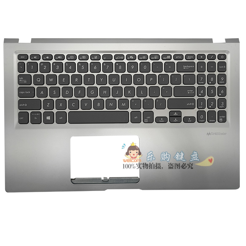 原装 华硕ASUS VivoBook15 V5200E X515JA 笔记本C壳键盘银色灰色 - 图0