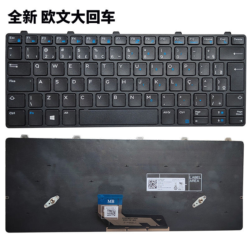 DELL 戴尔 LATITUDE 11-3000 3180 3189 3380 3190笔记本键盘更换 - 图2