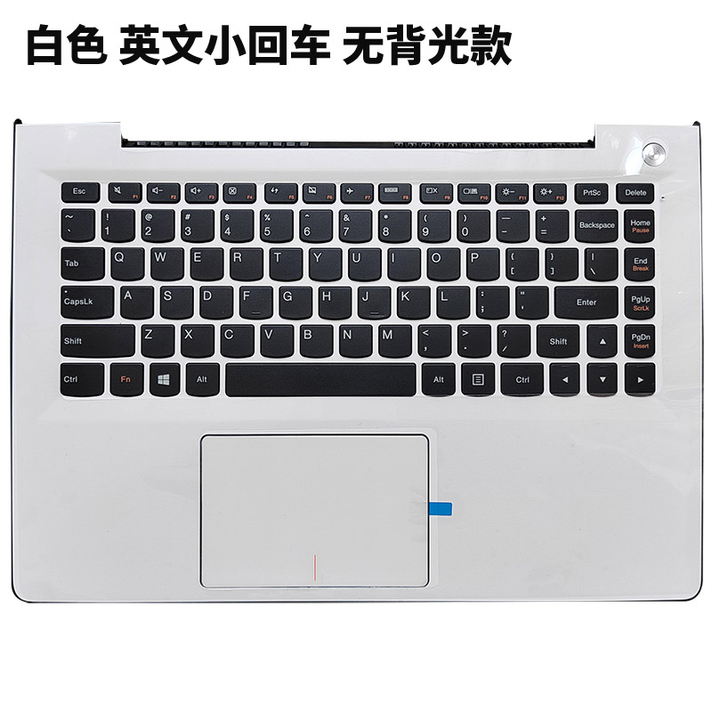 全新适用Lenovo联想U31-70 500S-13ISK 300S-13ISK笔记本键盘 C壳 - 图0