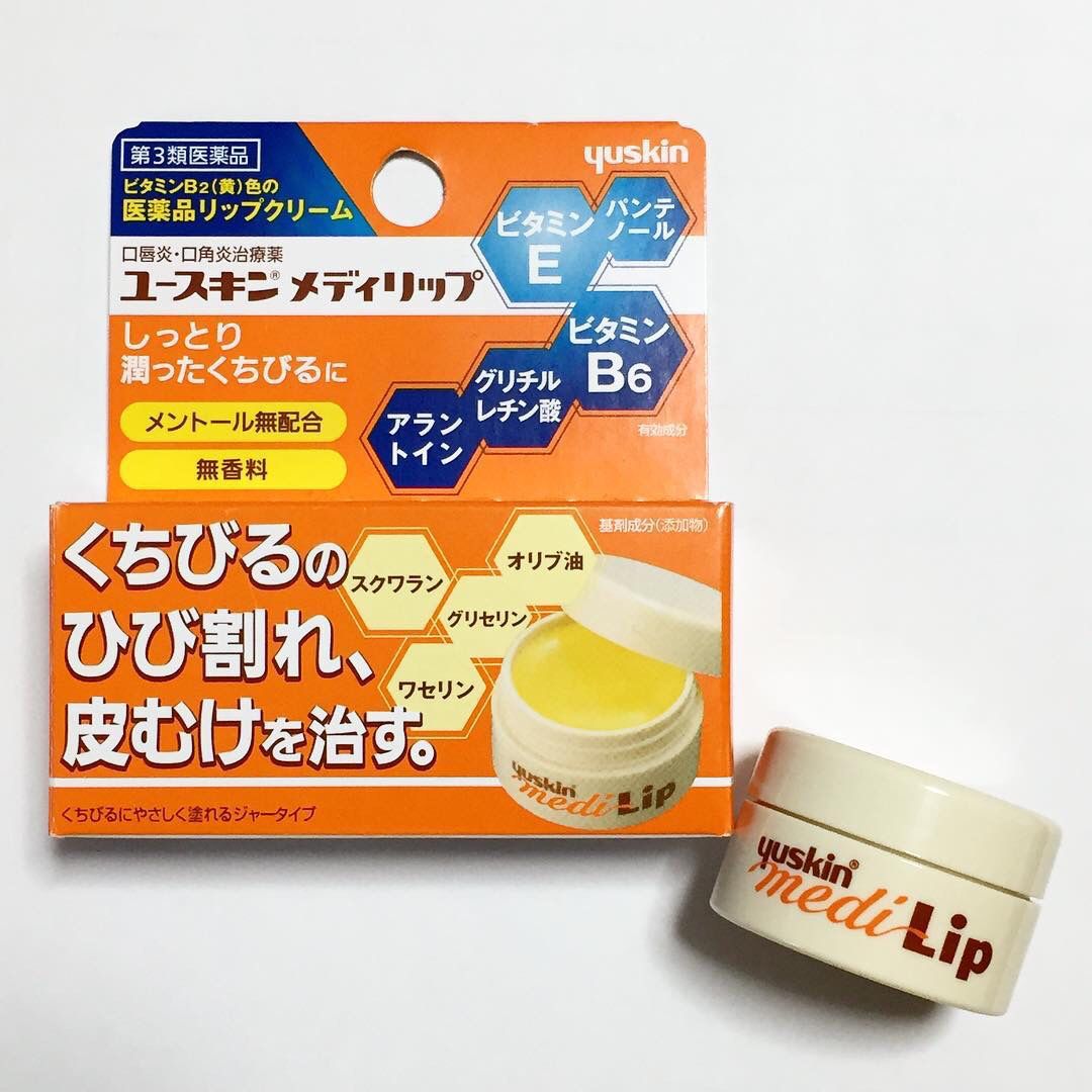 預 包郵日本本土悠斯晶Yuskin脣膜修護潤脣膏8.5g嘴脣防乾裂滋潤