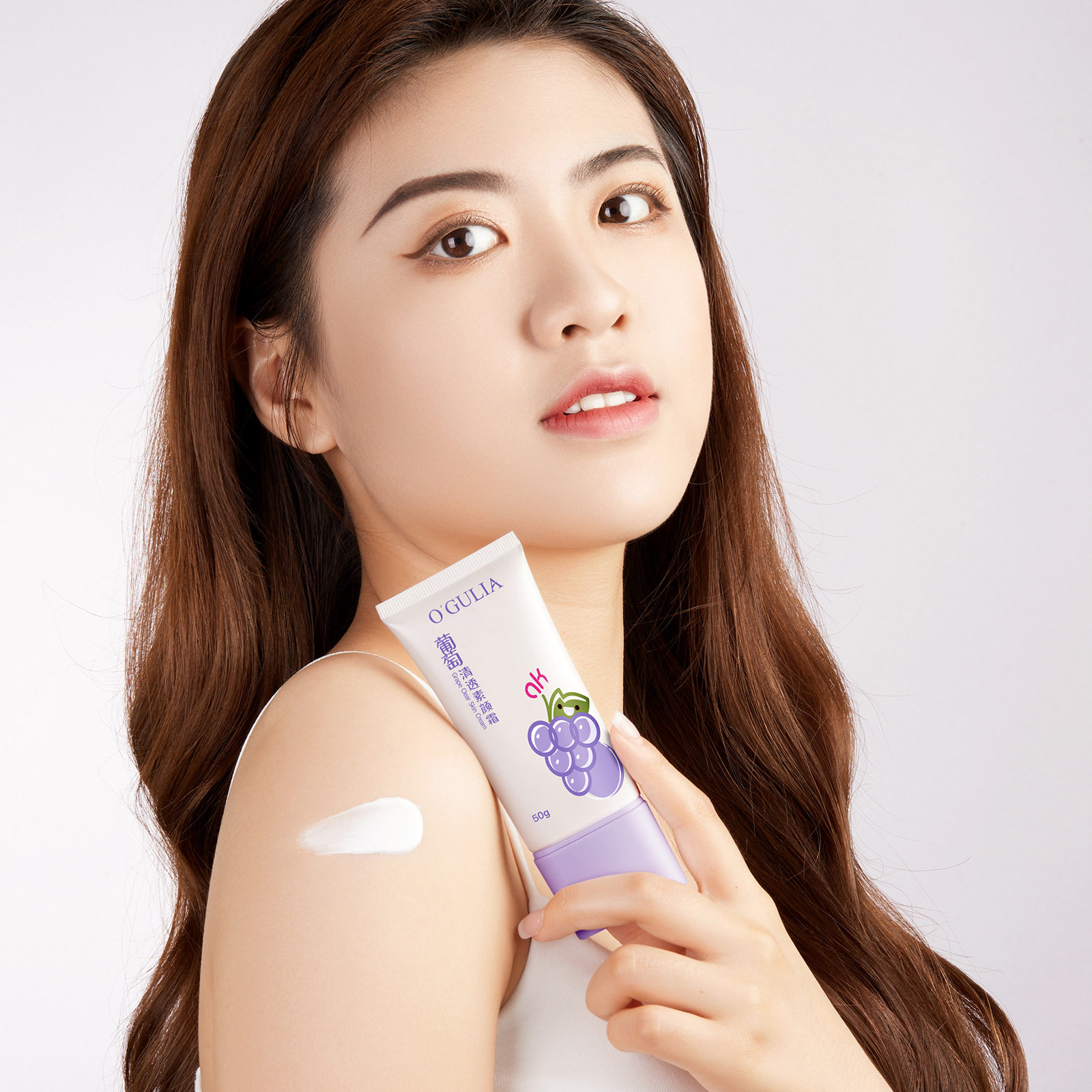 葡萄清透素颜霜轻薄细腻持久水润遮瑕防汗防水补水提亮肤bb霜面霜,淘宝优惠券,粉丝福利购,淘宝优惠卷