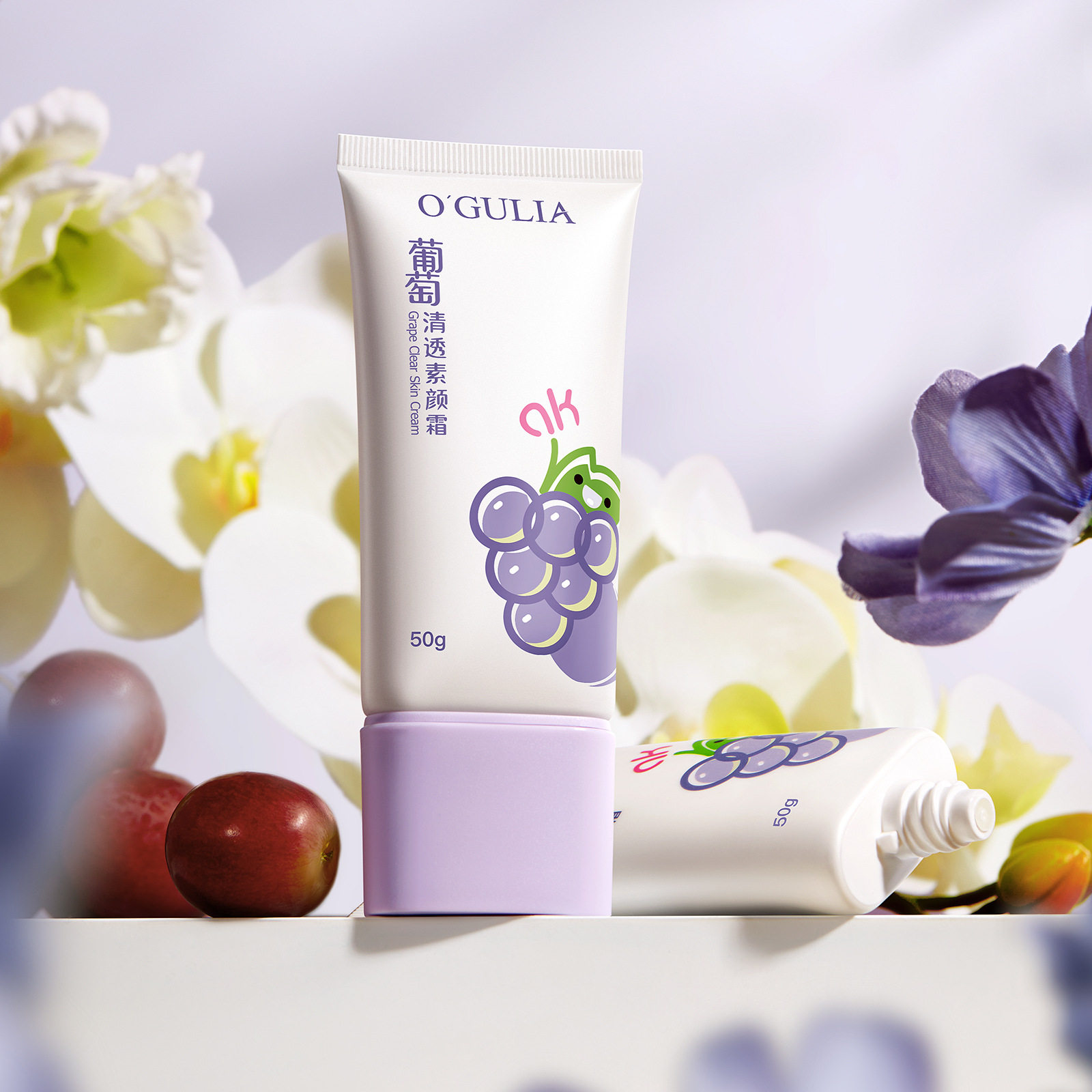 葡萄清透素颜霜轻薄细腻持久水润遮瑕防汗防水补水提亮肤bb霜面霜,淘宝优惠券,粉丝福利购,淘宝优惠卷