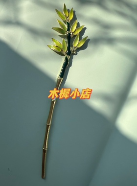 古风发簪铃兰金属步摇簪子女夏天高级感简约现代百搭头饰盘发挽发
