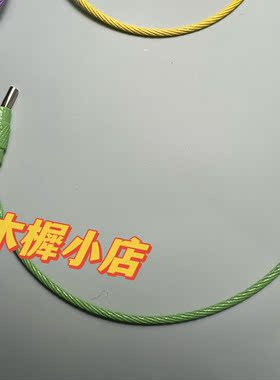 新款钥匙扣圈环网红创意彩色糖果diy挂饰配件汽车钥匙烤漆钢丝绳