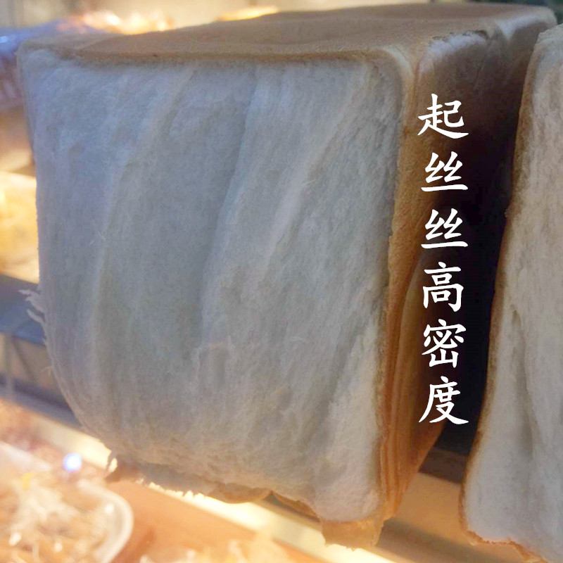 麦可口早餐土吐司小时候奶油台湾三明治厚多士酒店诱惑白面包片干,淘宝优惠券,粉丝福利购,淘宝优惠卷