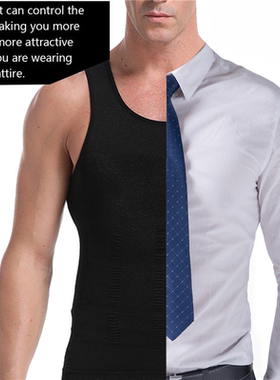 Men's Slimming Body Shapewear Corset Vest Shirt Compression