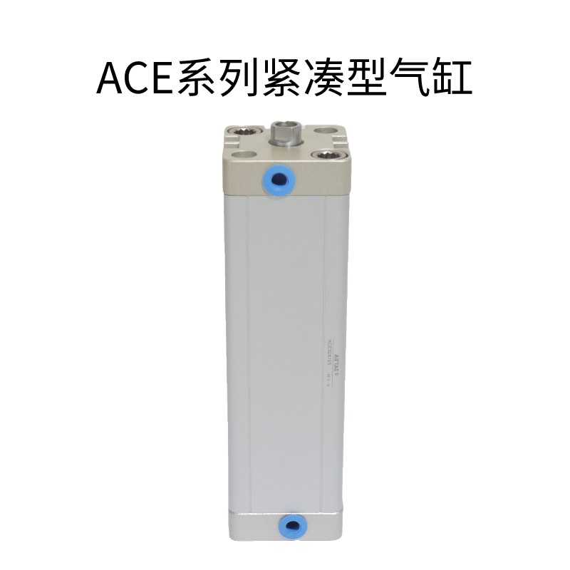 AirTAC亚德客紧凑型气缸ACE16X5 ACE16X10 ACE16X15 ACE16X20原装-图0