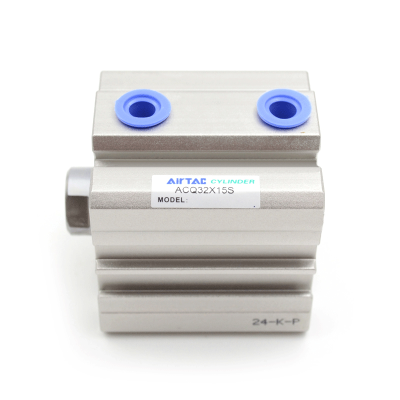 亚德客AIRTAC薄型气缸ACQ20*5*10*15*20*25*30*35*40*45*50-S,淘宝优惠券,粉丝福利购,淘宝优惠卷