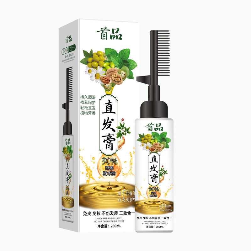 首品直发膏一梳直柔顺剂免拉夹孕妇儿童家用永久定型软化剂三合一 - 图3