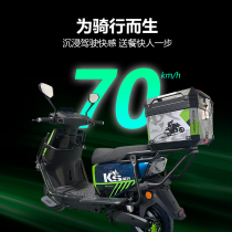 Black Rider New National Standard Electric Bike 72v Lithium Electric Light can be oversold for long race Wang Electric Moo