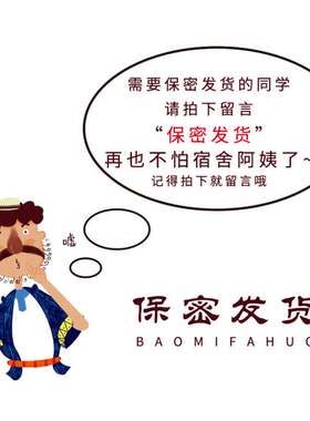 快速学生宿舍儿童早餐机煎蛋器