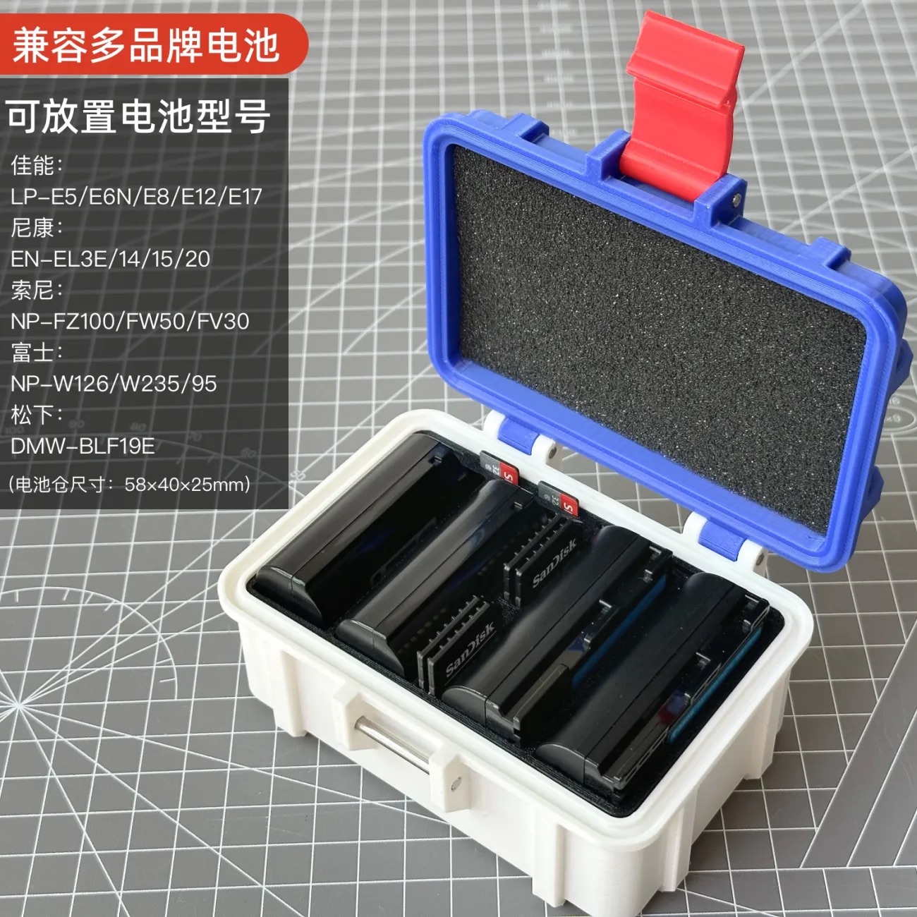 适用尼康相机电池收纳保护盒佳能索尼松下单反微单SD/TF卡箱防潮-图3