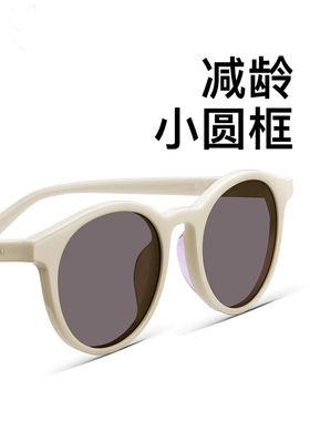 oulaiou偏光圆形男女近视太阳镜