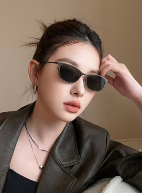 近视墨镜女潮流金属防紫外线高级