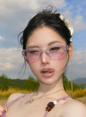 猫眼近视墨镜女高级感方圆脸太阳镜2026新款女带度数眼镜防紫外线