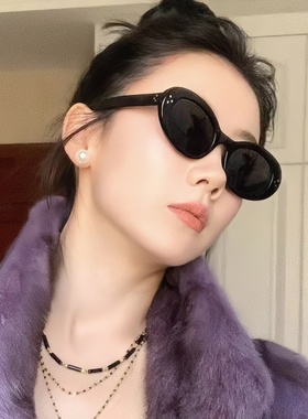 防紫外线猫眼近视墨镜女可配度数