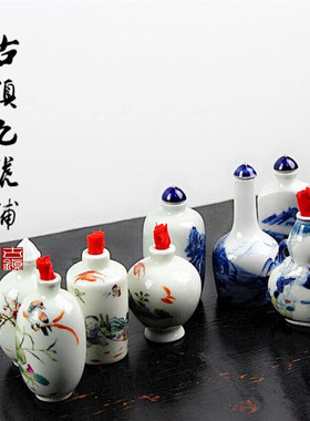 古代装药丸迷你旅行便携香粉罐