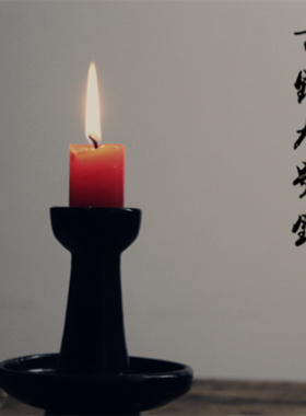 仿古烛台陶瓷油灯老式宋代