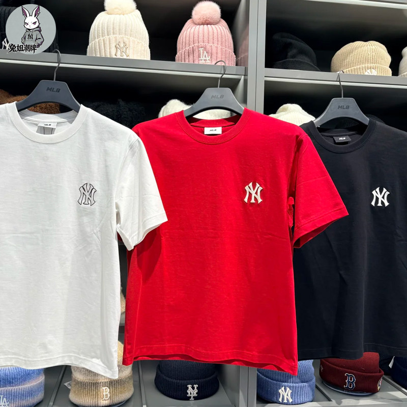 MLB短袖专柜26新款马年限定新年系列生肖马防晒休闲男女T恤TSQ01,淘宝优惠券,粉丝福利购,淘宝优惠卷