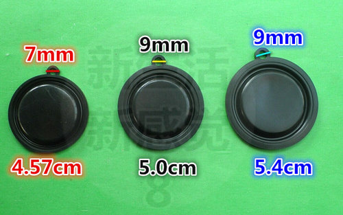 一片起批燃气热水器水压膜45.7/50/52/54/72mm皮膜联动阀封水胶垫 - 图0
