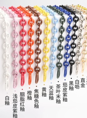 LOW罗家同款甜甜圈链条改造Puzzle几何包单肩金属肩带挂链条配件