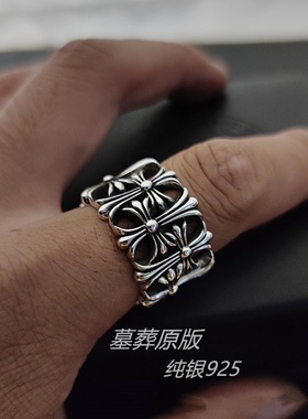 CH克罗伈925银墓葬戒指情侣欧美时尚复古个性朋克嘻哈男女潮指环